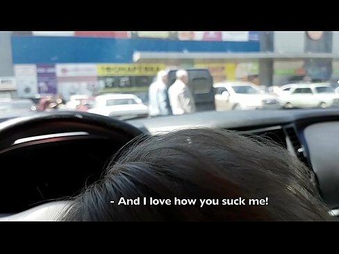 ❤️ सुपरमार्केटच्या बाहेरच्या पार्किंगमध्येच चोखले mr.eviewporn-com.ru वर